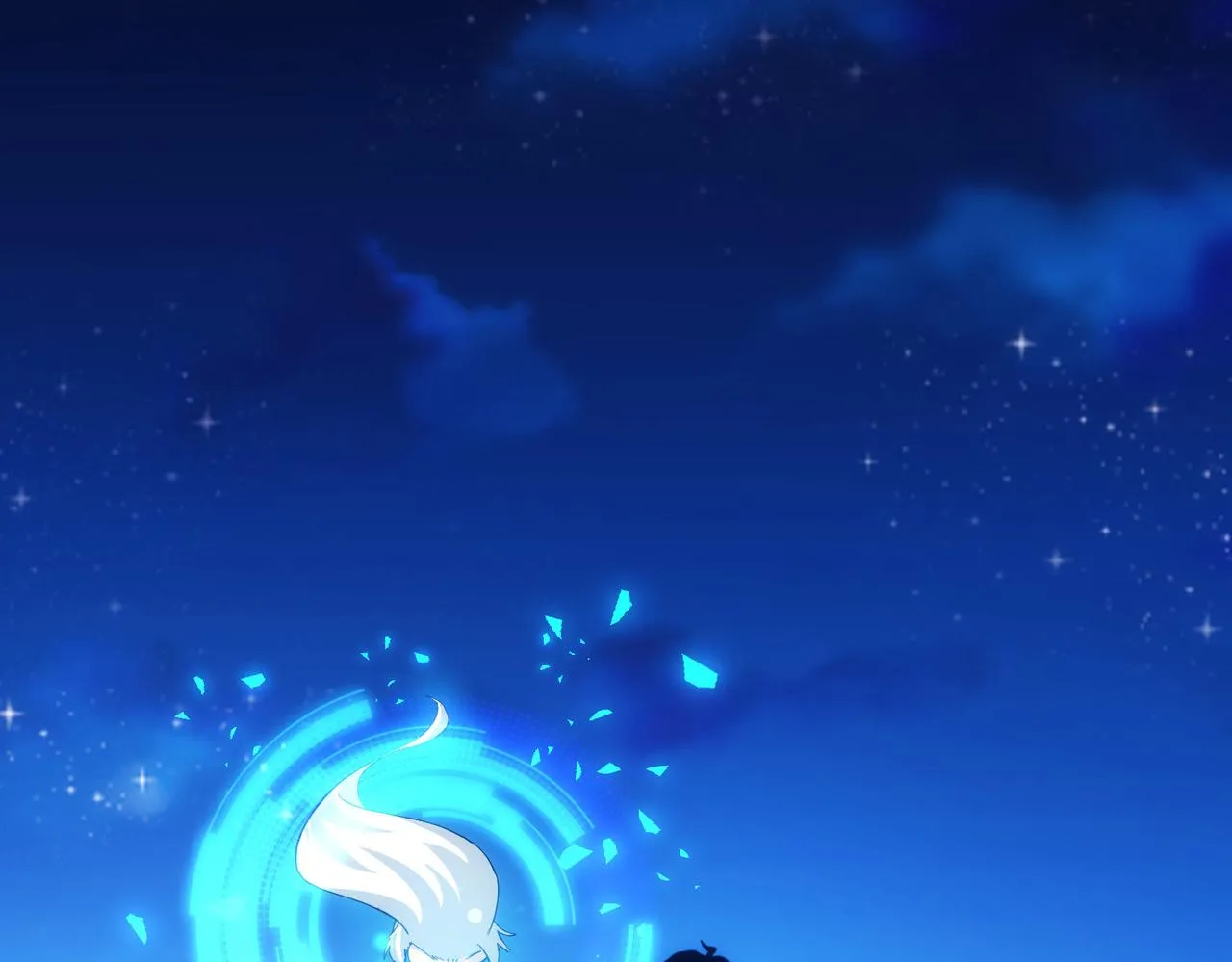 第202话 行动开始 第15页