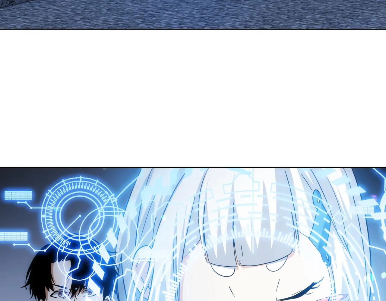 第202话 行动开始 第17页