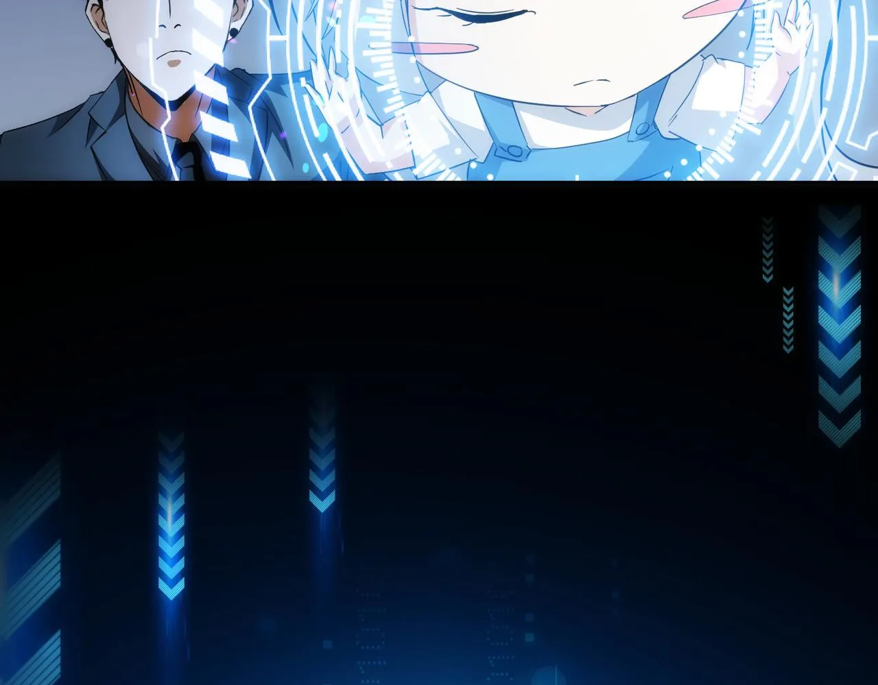 第202话 行动开始 第18页