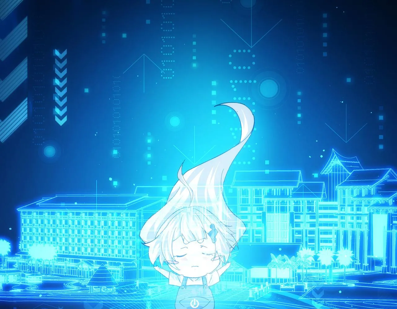 第202话 行动开始 第19页