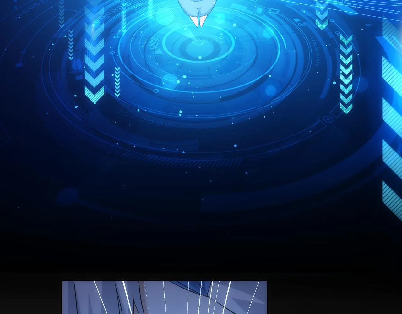第202话 行动开始 第20页