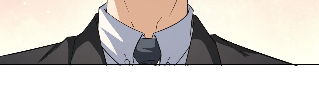 第202话 行动开始 第124页
