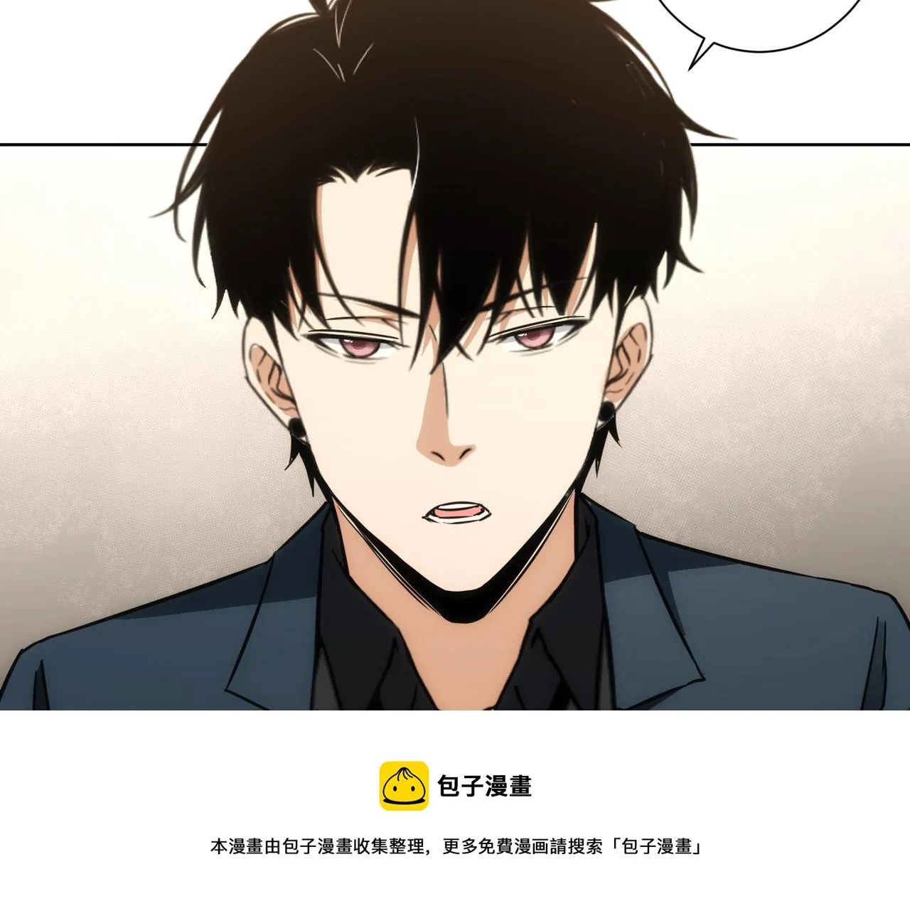 第203话 琳和艾妮•李 第31页