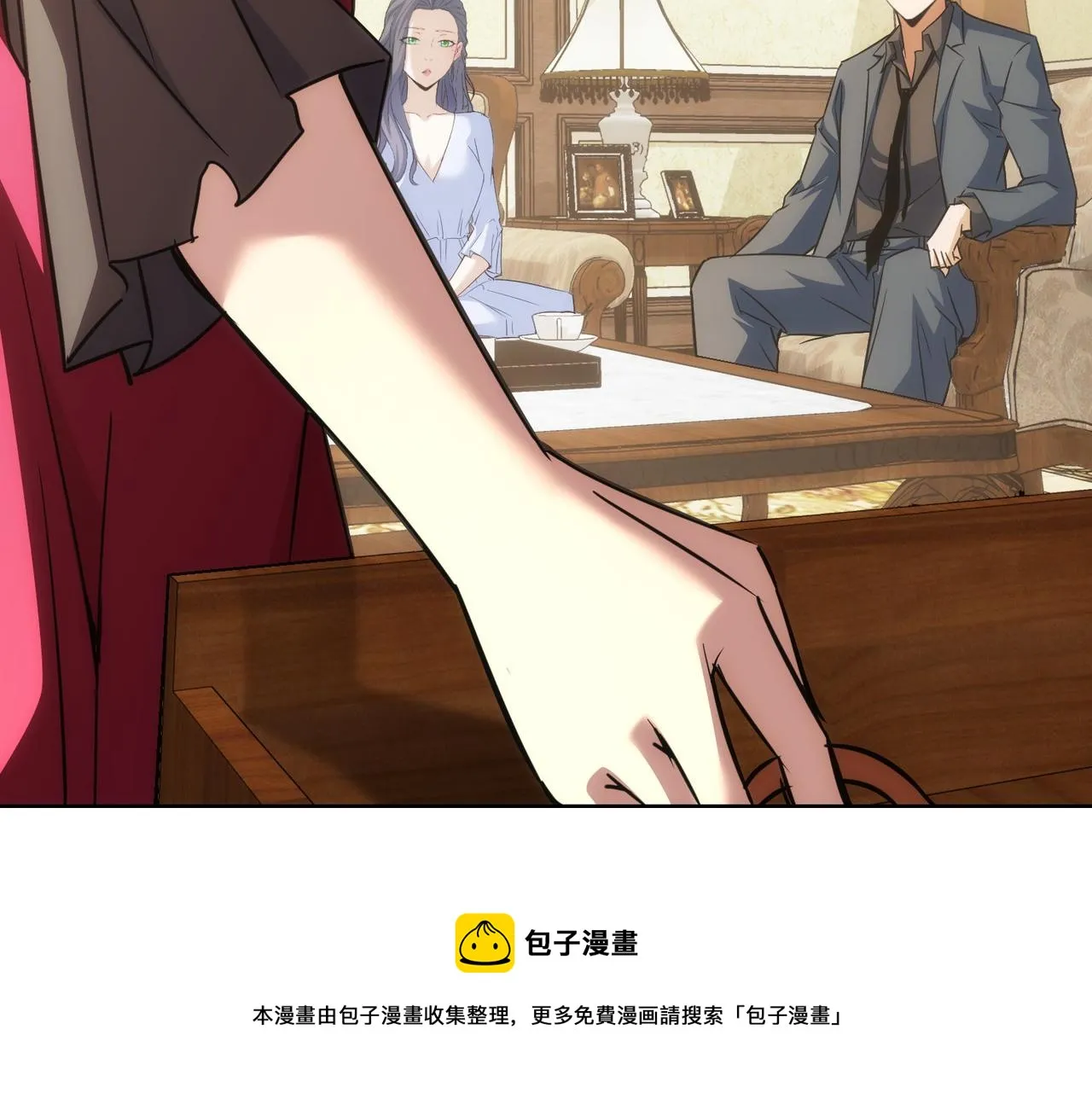 第203话 琳和艾妮•李 第61页