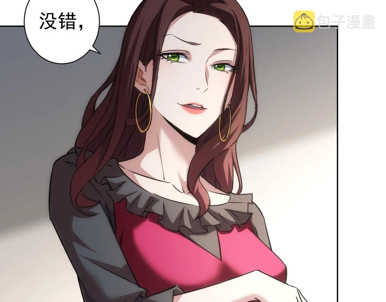 第203话 琳和艾妮•李 第70页