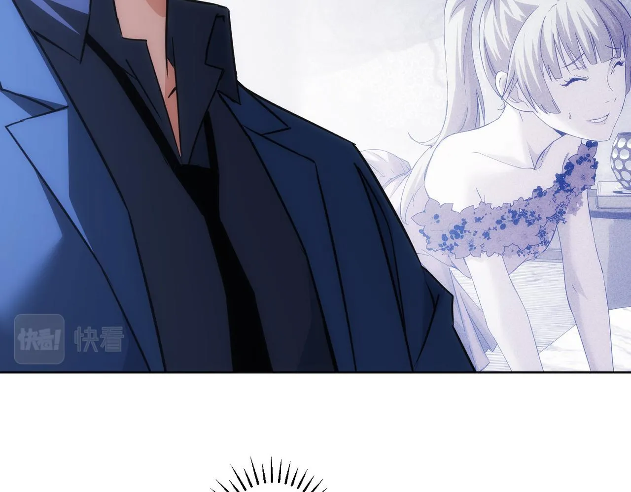 第203话 琳和艾妮•李 第80页