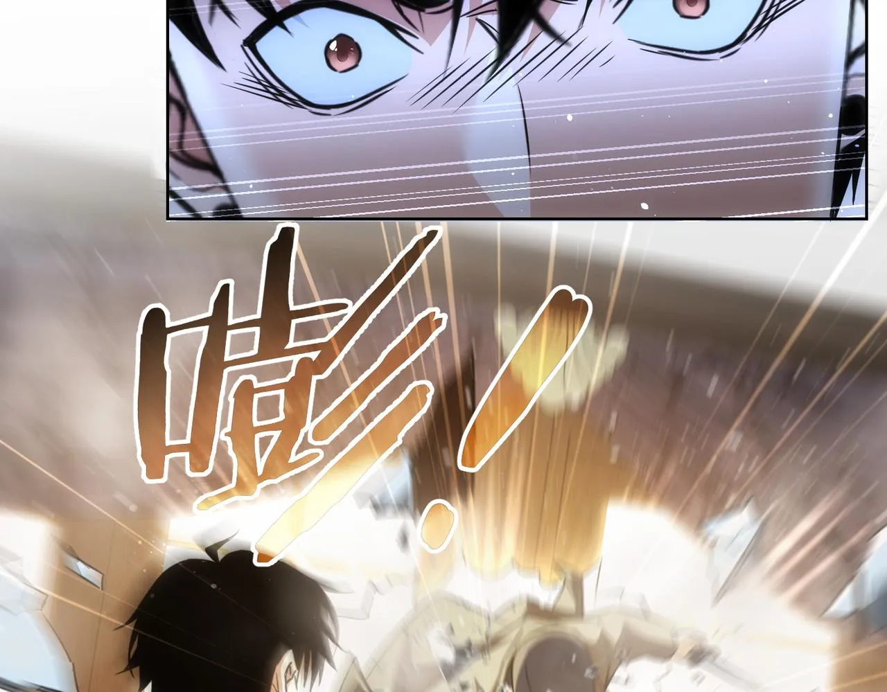 第203话 琳和艾妮•李 第92页