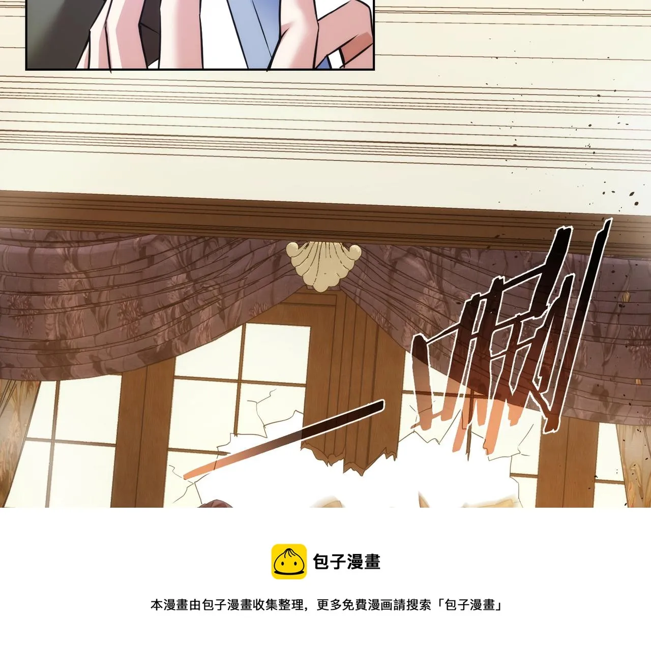 第203话 琳和艾妮•李 第111页