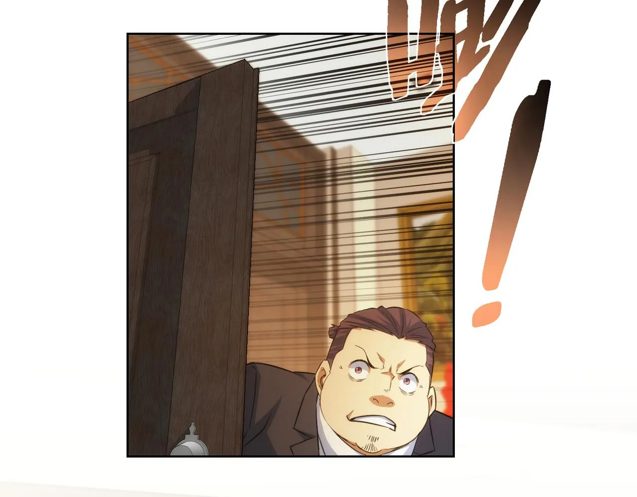第203话 琳和艾妮•李 第117页
