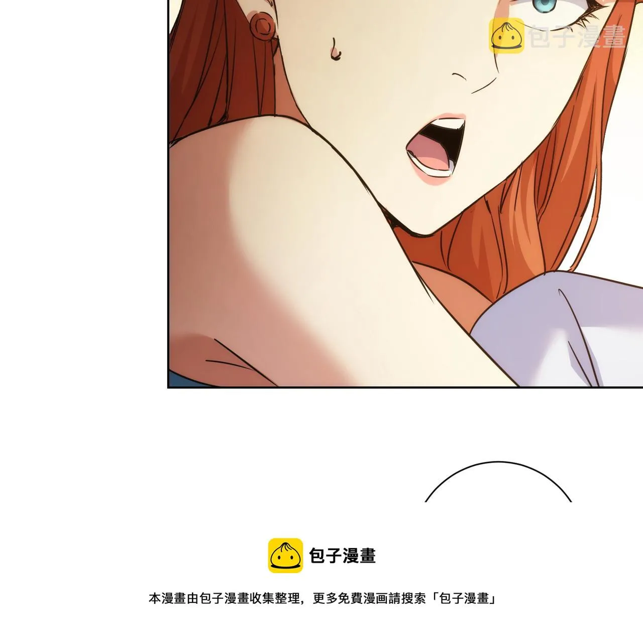 第203话 琳和艾妮•李 第121页