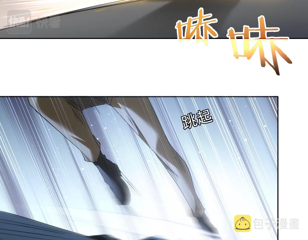 第204话 对决 第30页