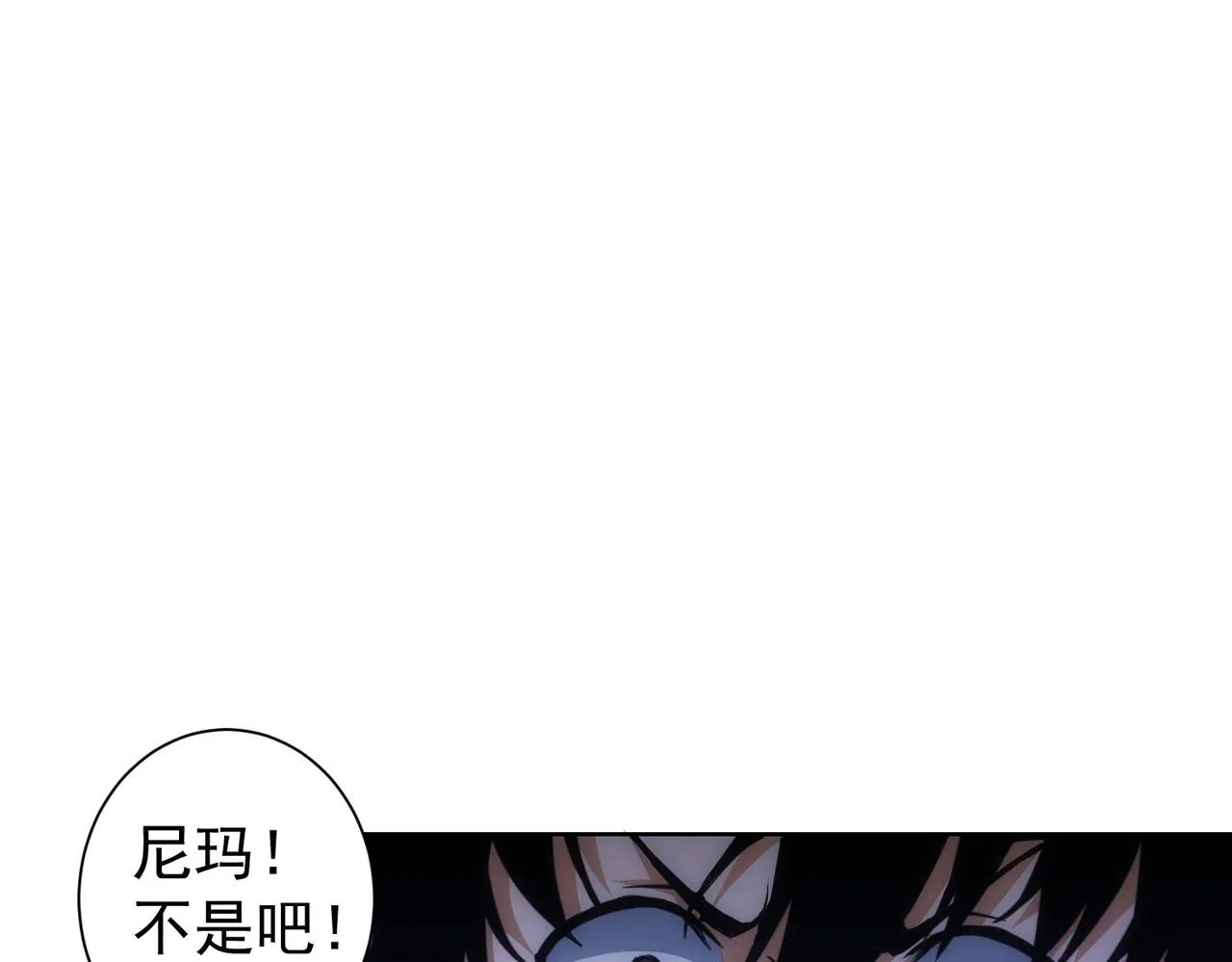 第204话 对决 第34页