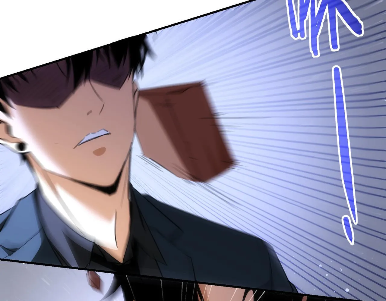 第204话 对决 第38页
