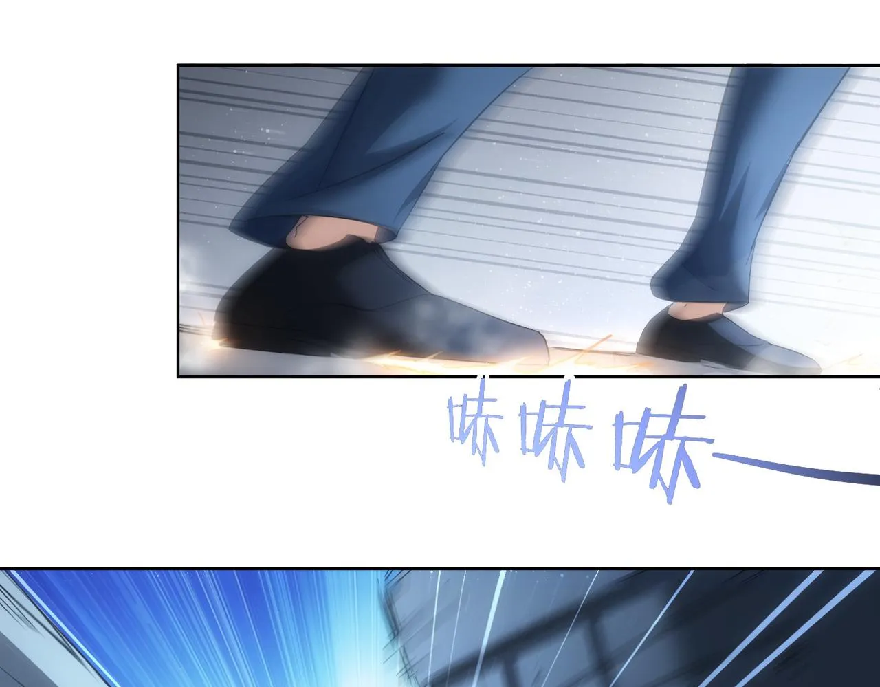 第204话 对决 第51页