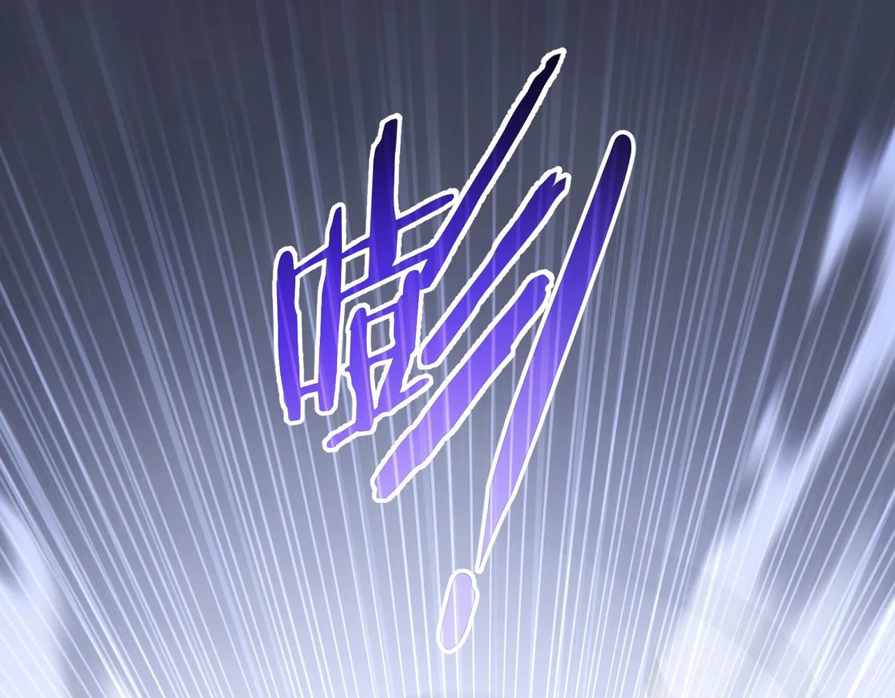 第204话 对决 第59页