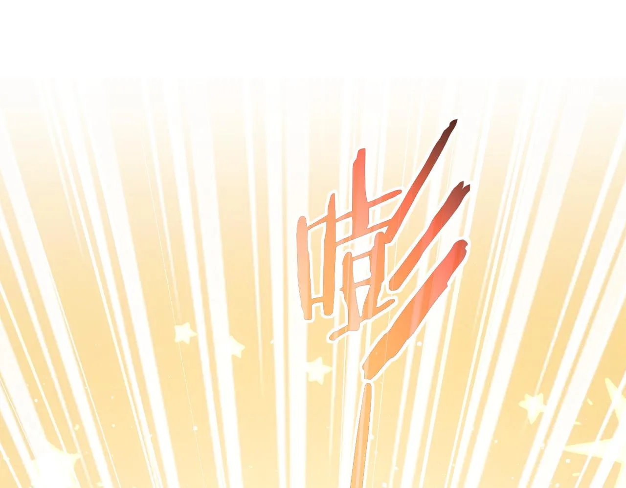 第204话 对决 第64页