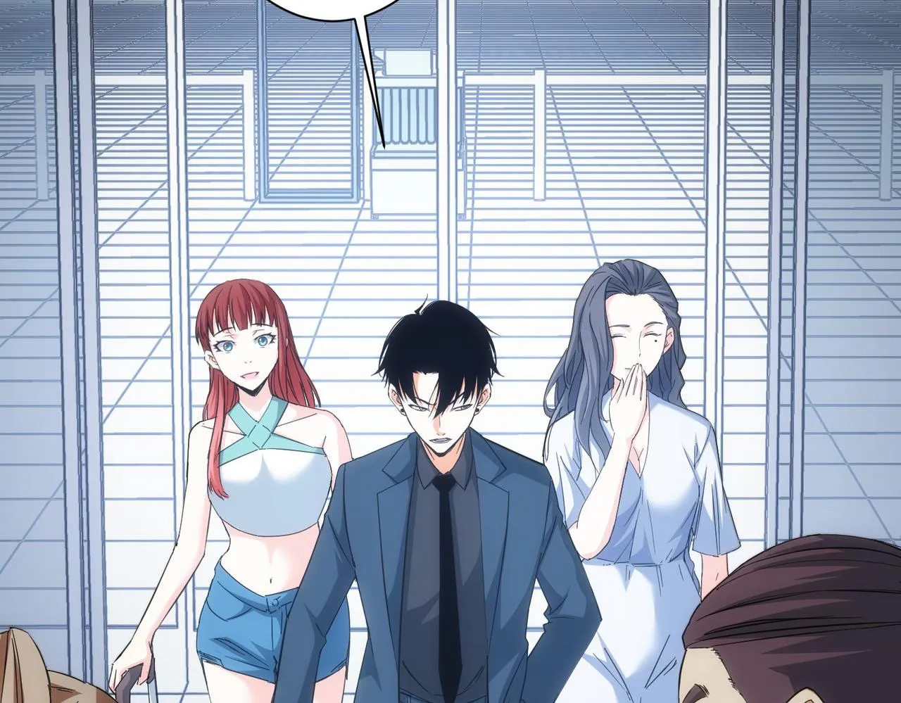 第206话 回家 第11页