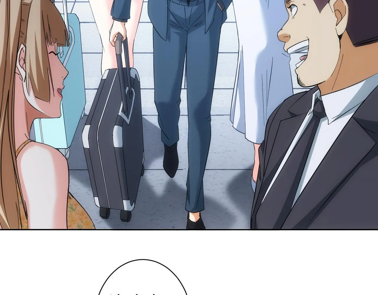 第206话 回家 第12页