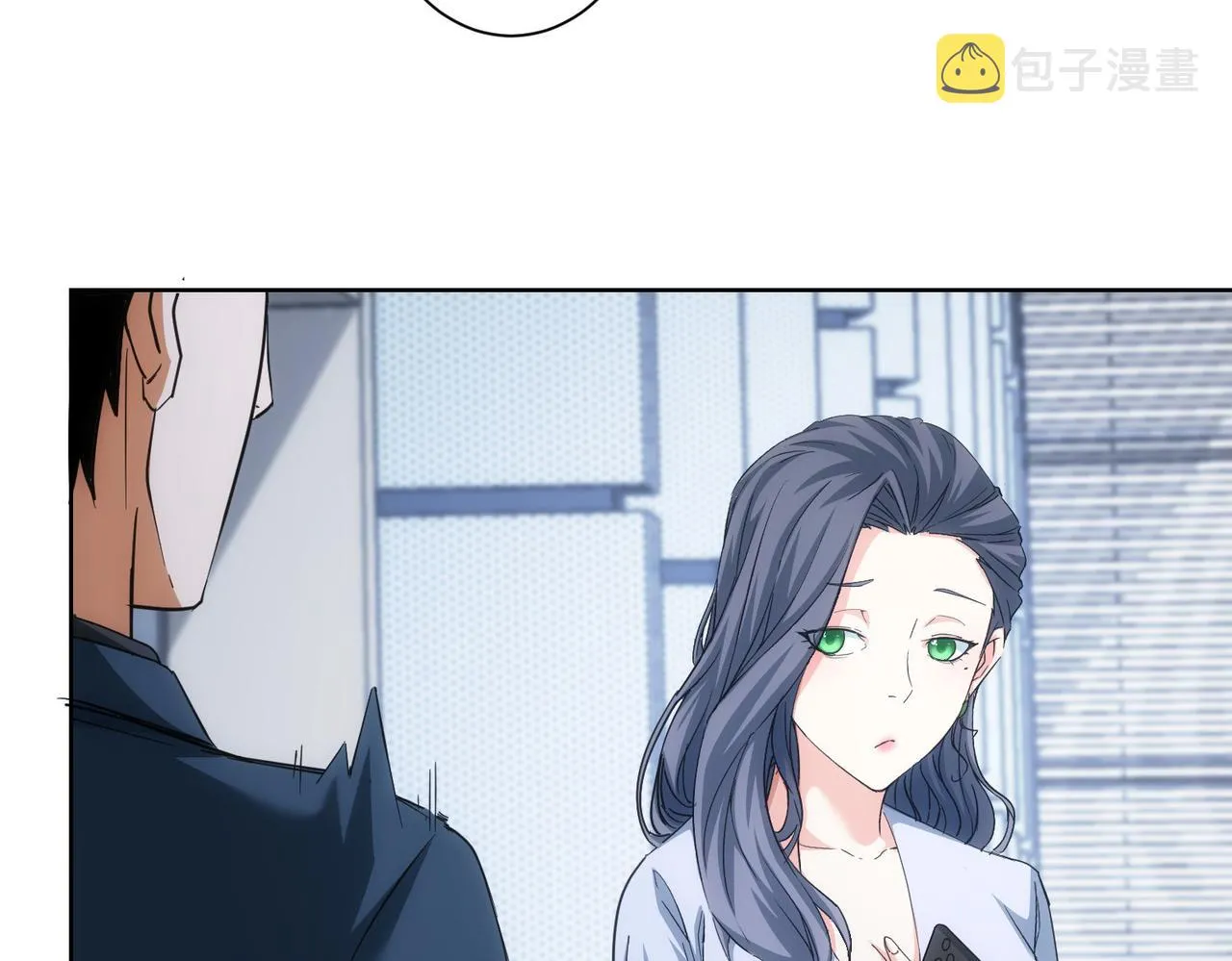第206话 回家 第36页