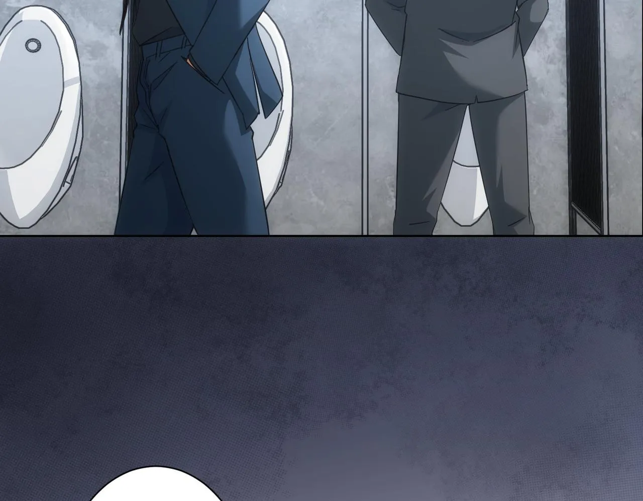 第206话 回家 第89页