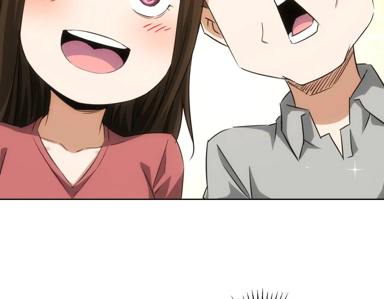 第207话 宴无好宴 第54页