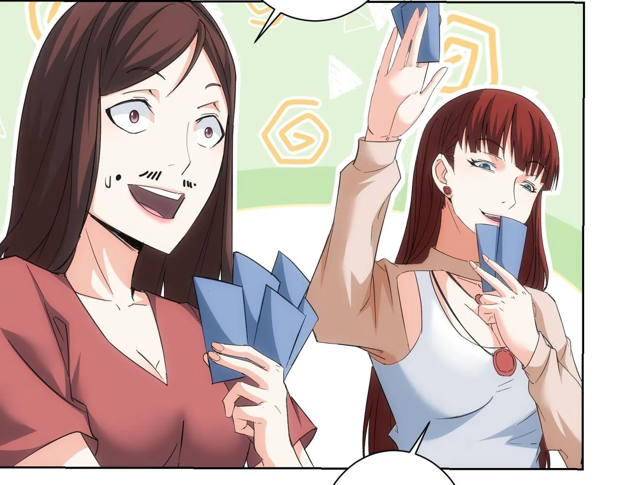 第208话 渣无可渣 第11页