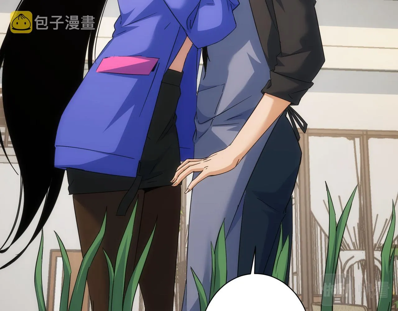 第208话 渣无可渣 第41页