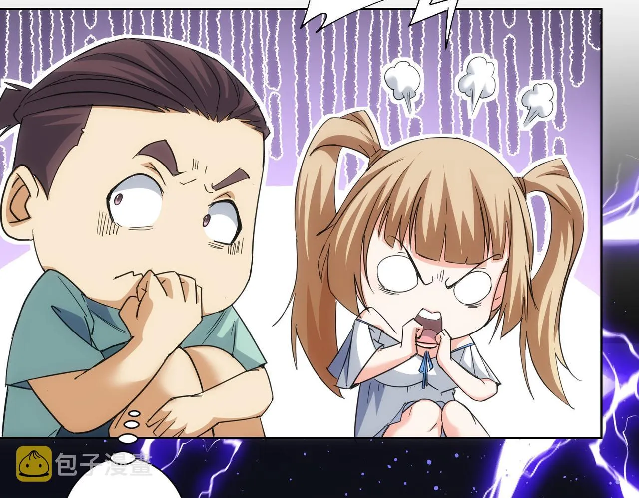 第208话 渣无可渣 第115页