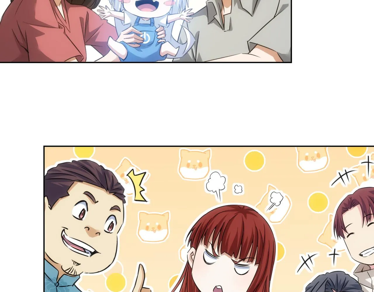 第209话 最宝贵的 第117页
