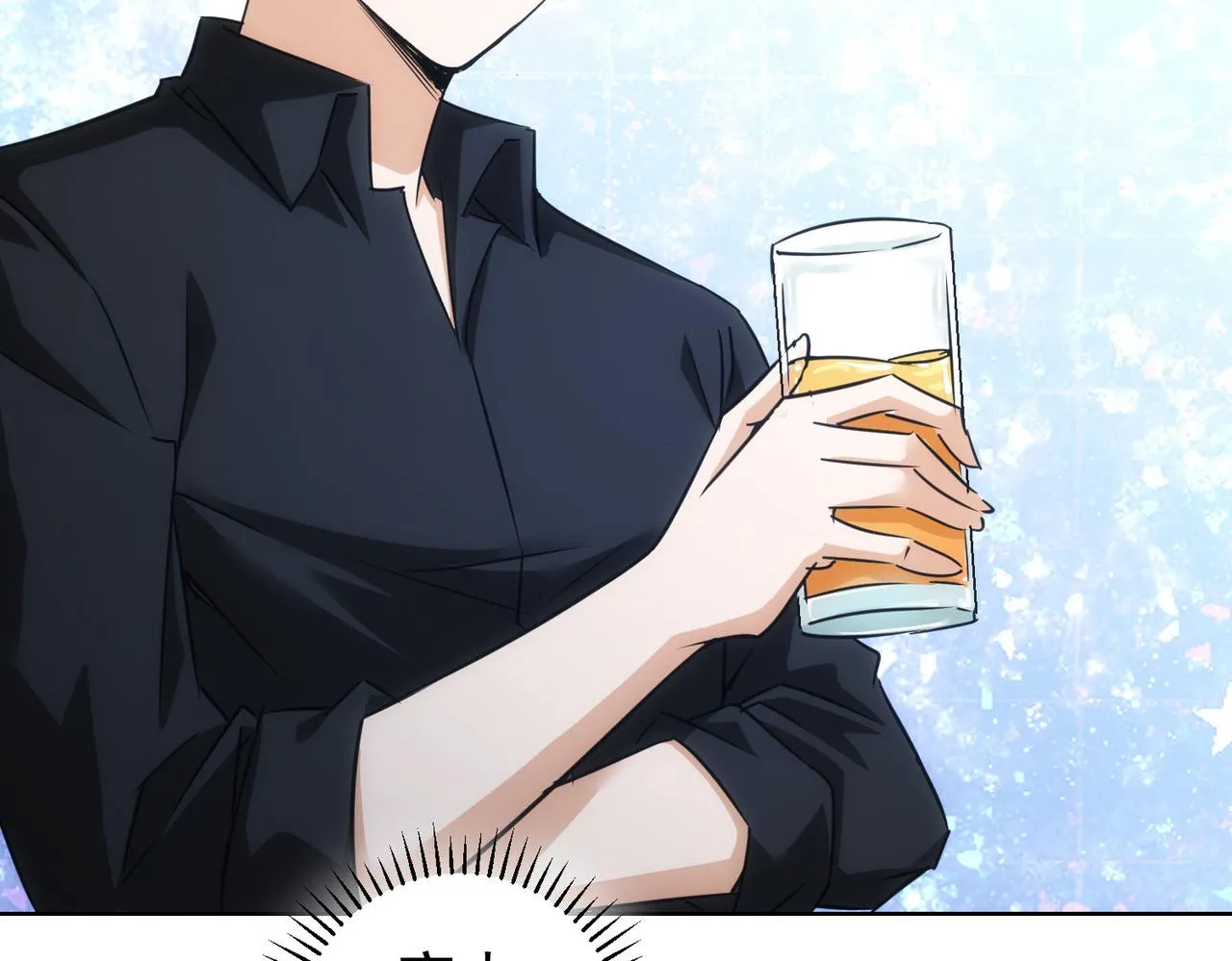 第209话 最宝贵的 第119页