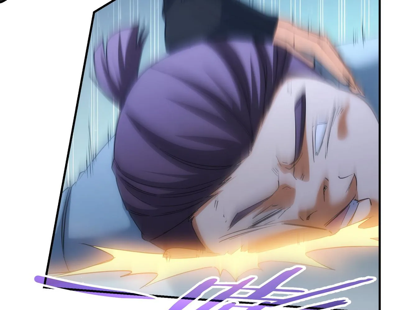 第210话 你的名字 第49页