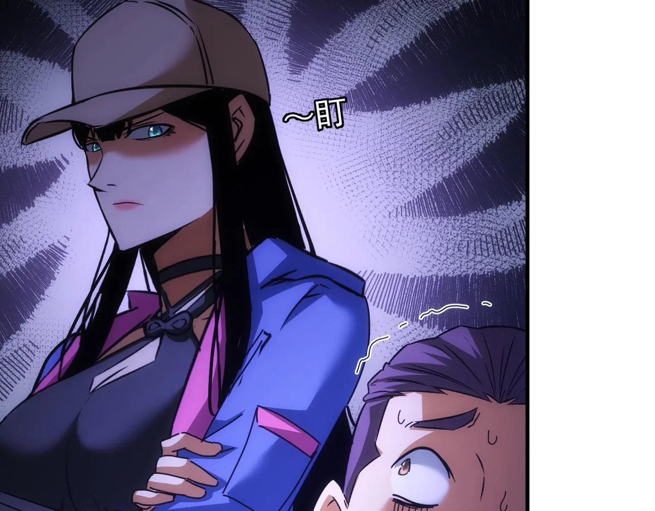 第210话 你的名字 第67页