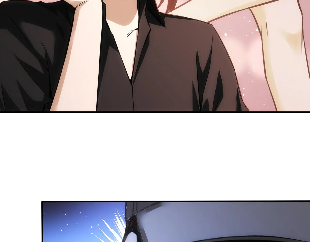第210话 你的名字 第77页