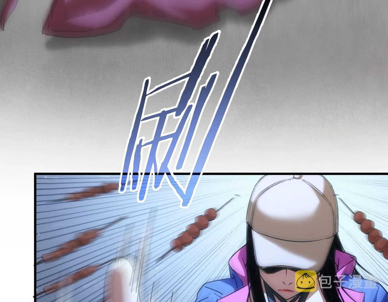 第210话 你的名字 第103页