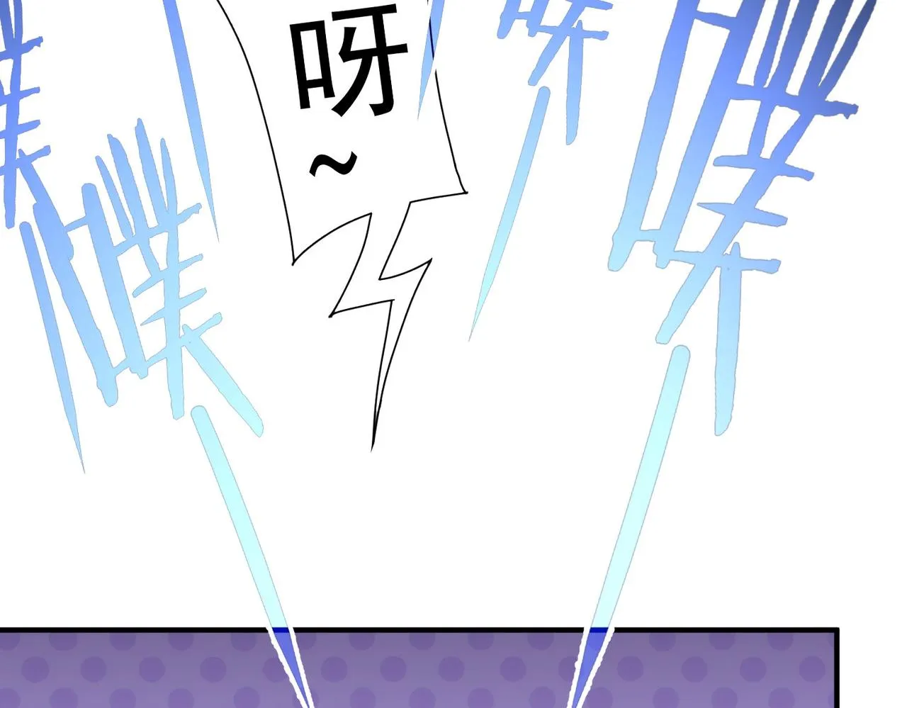 第210话 你的名字 第107页