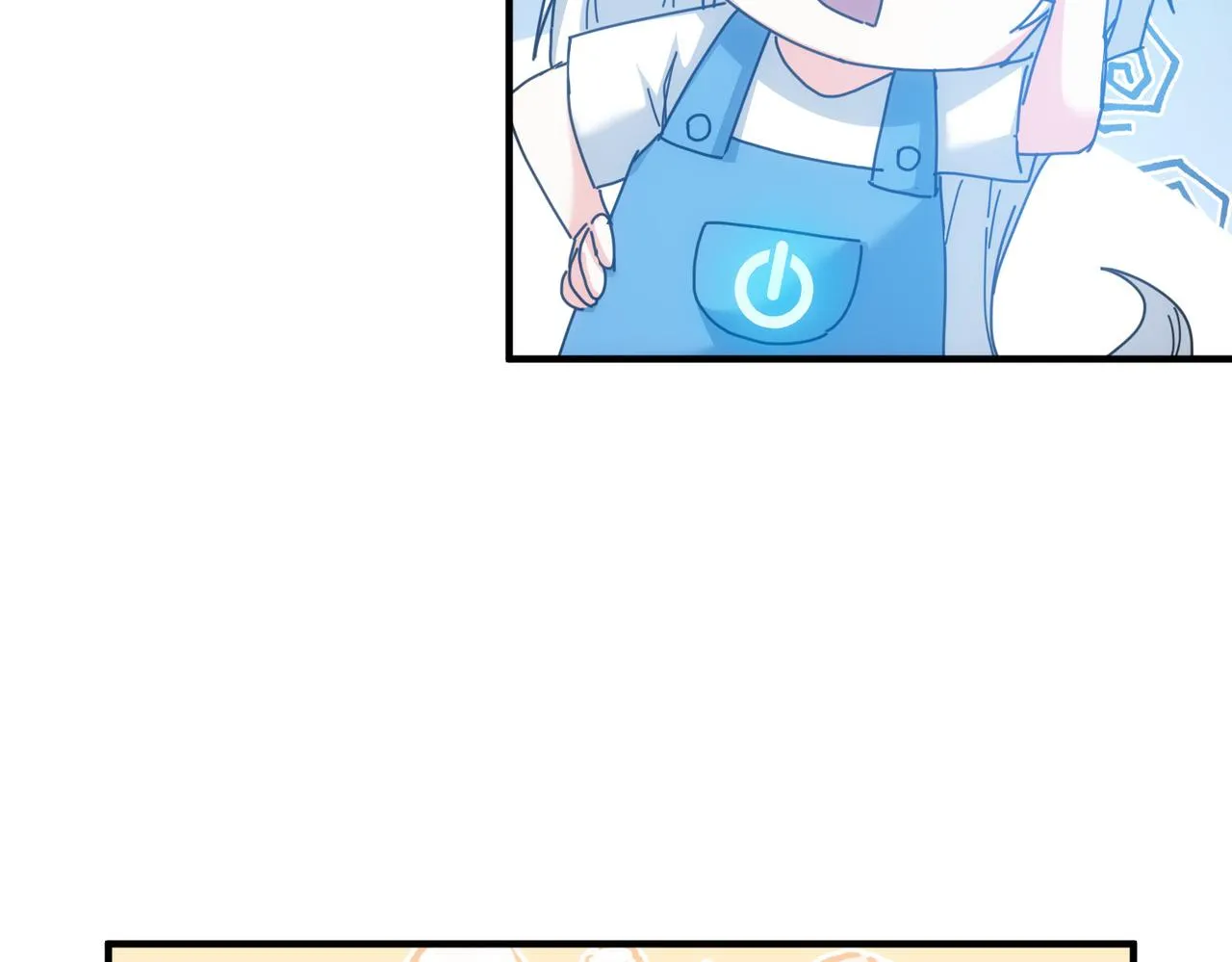 第210话 你的名字 第110页