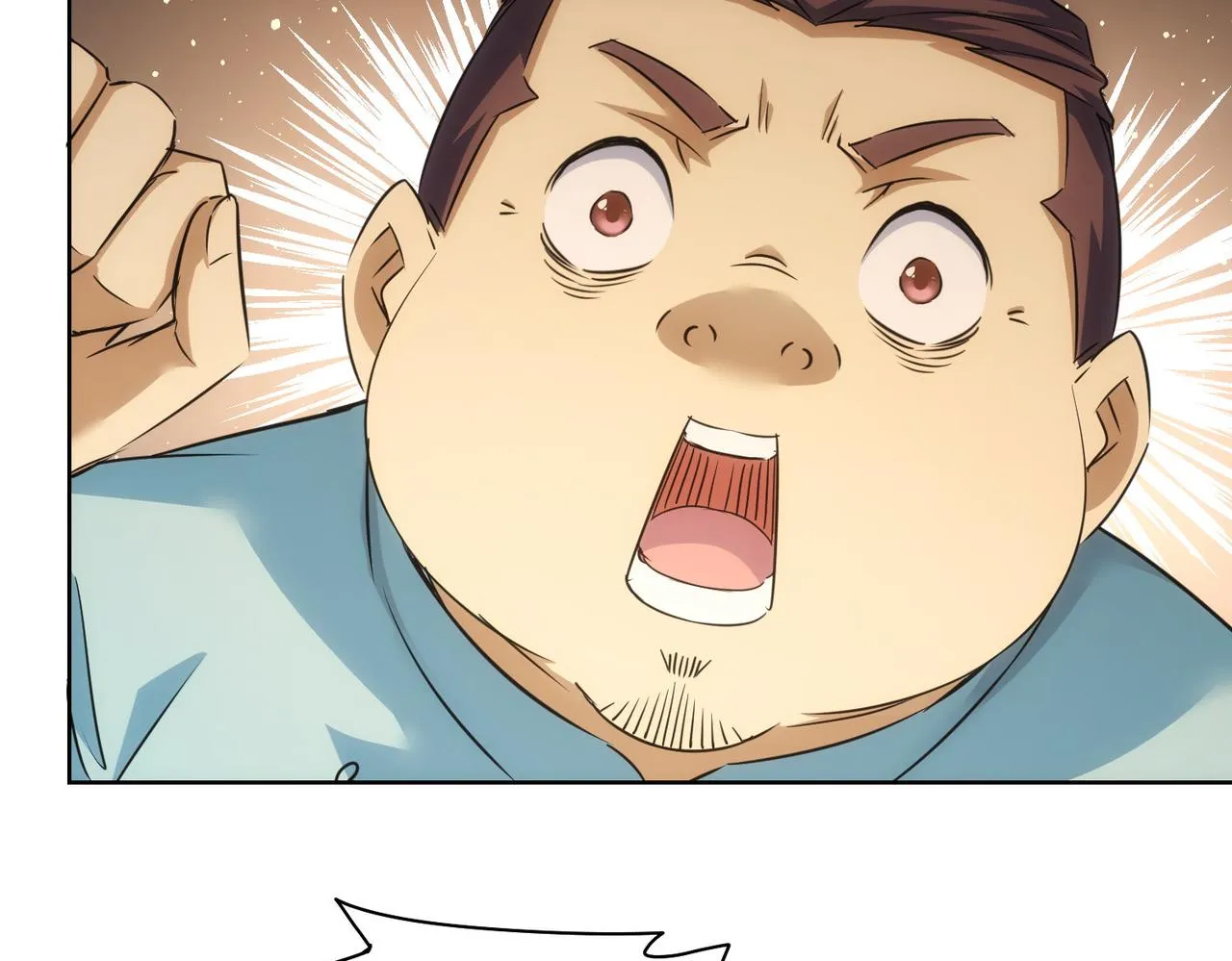 第211话 相亲难 第18页