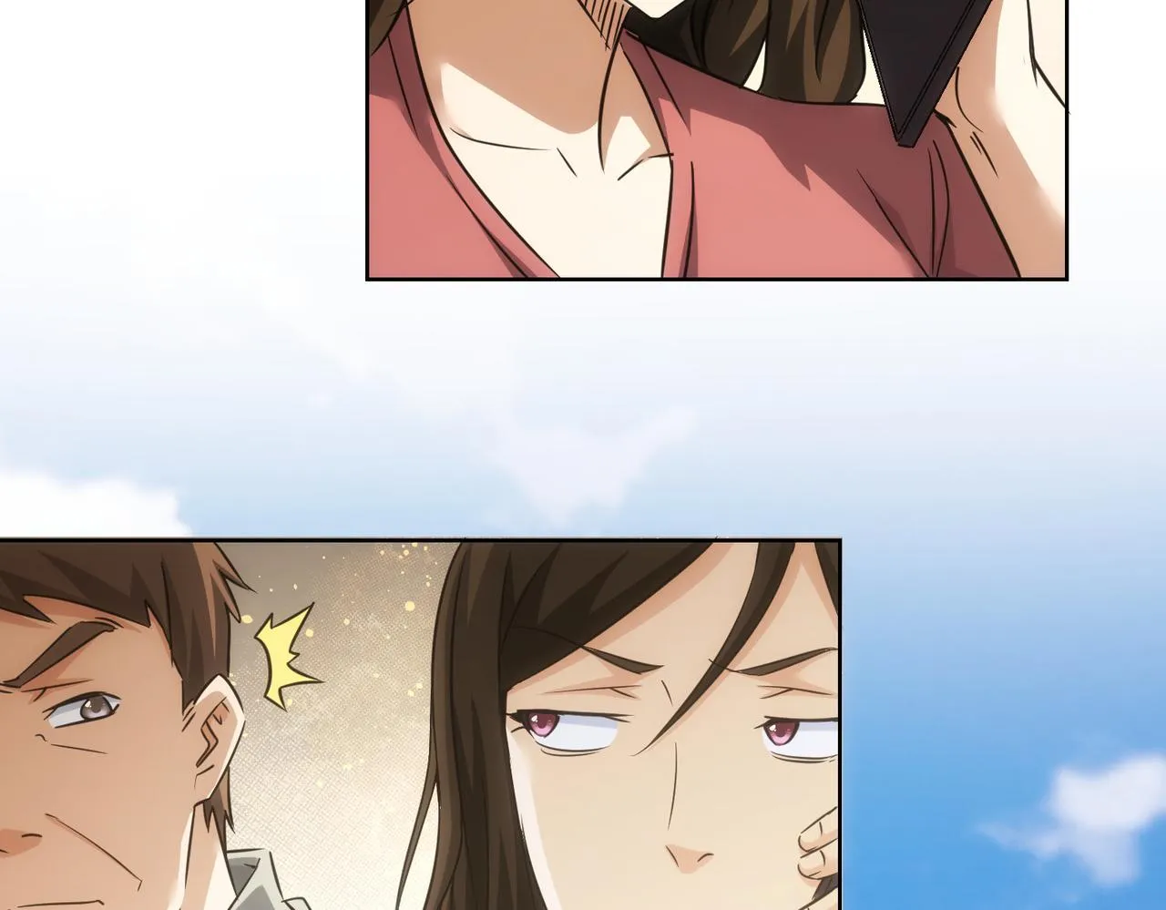 第211话 相亲难 第24页