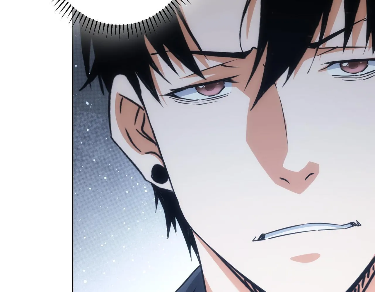 第211话 相亲难 第45页
