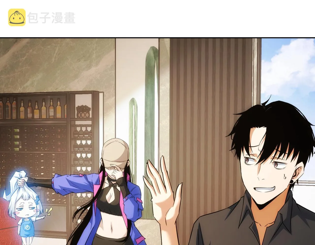 第211话 相亲难 第72页