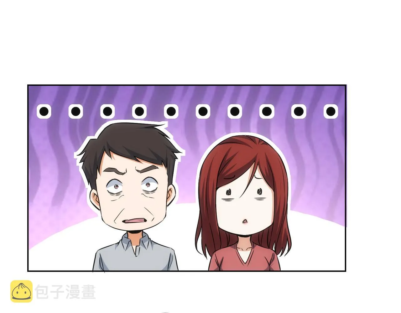 第211话 相亲难 第103页