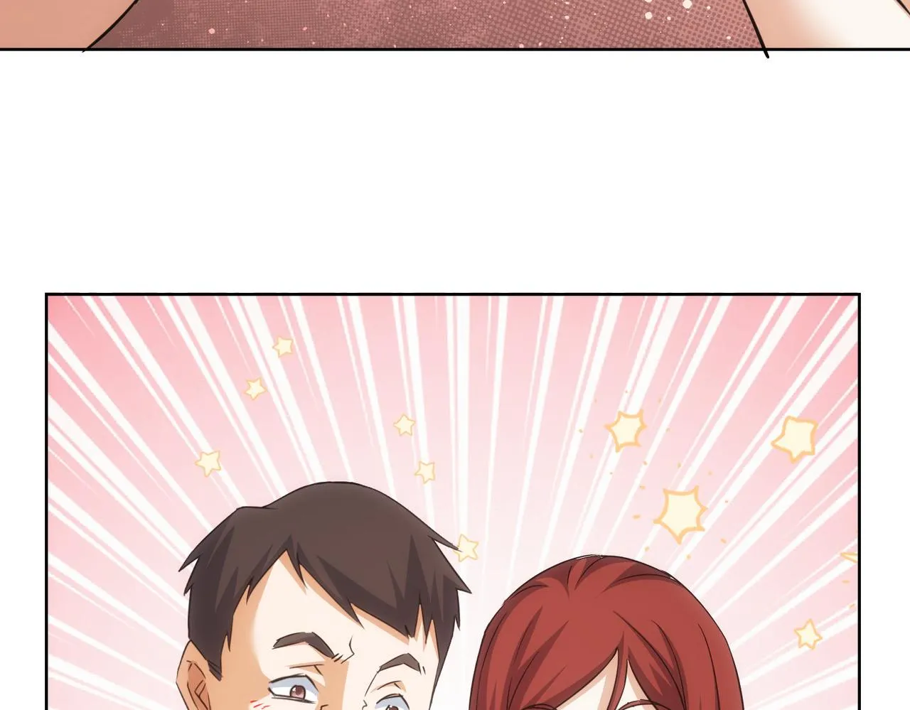 第211话 相亲难 第118页