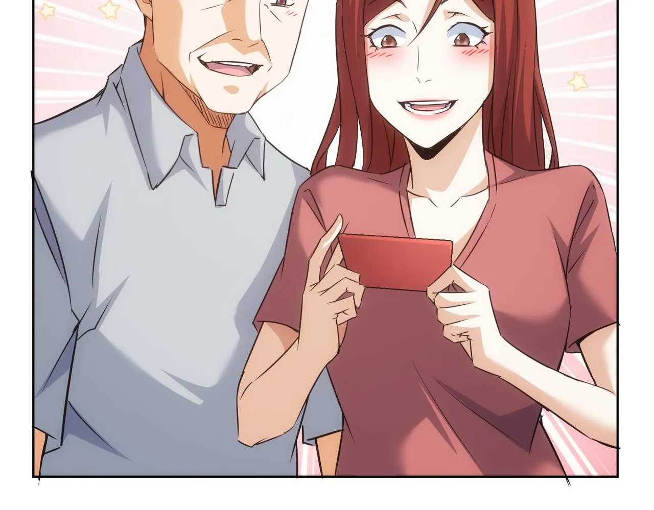 第211话 相亲难 第119页