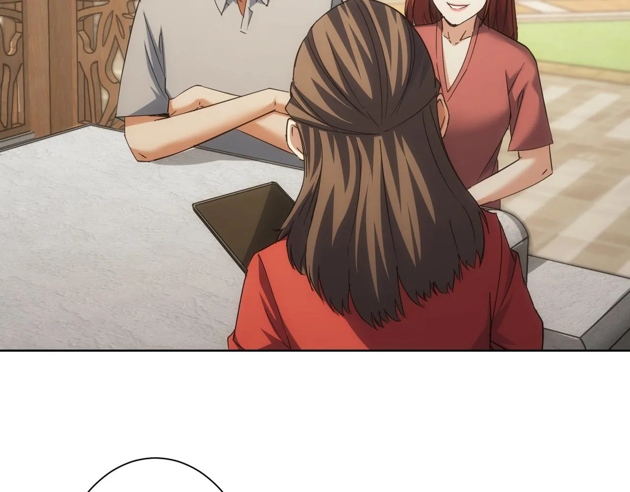第212话 增值服务 第32页