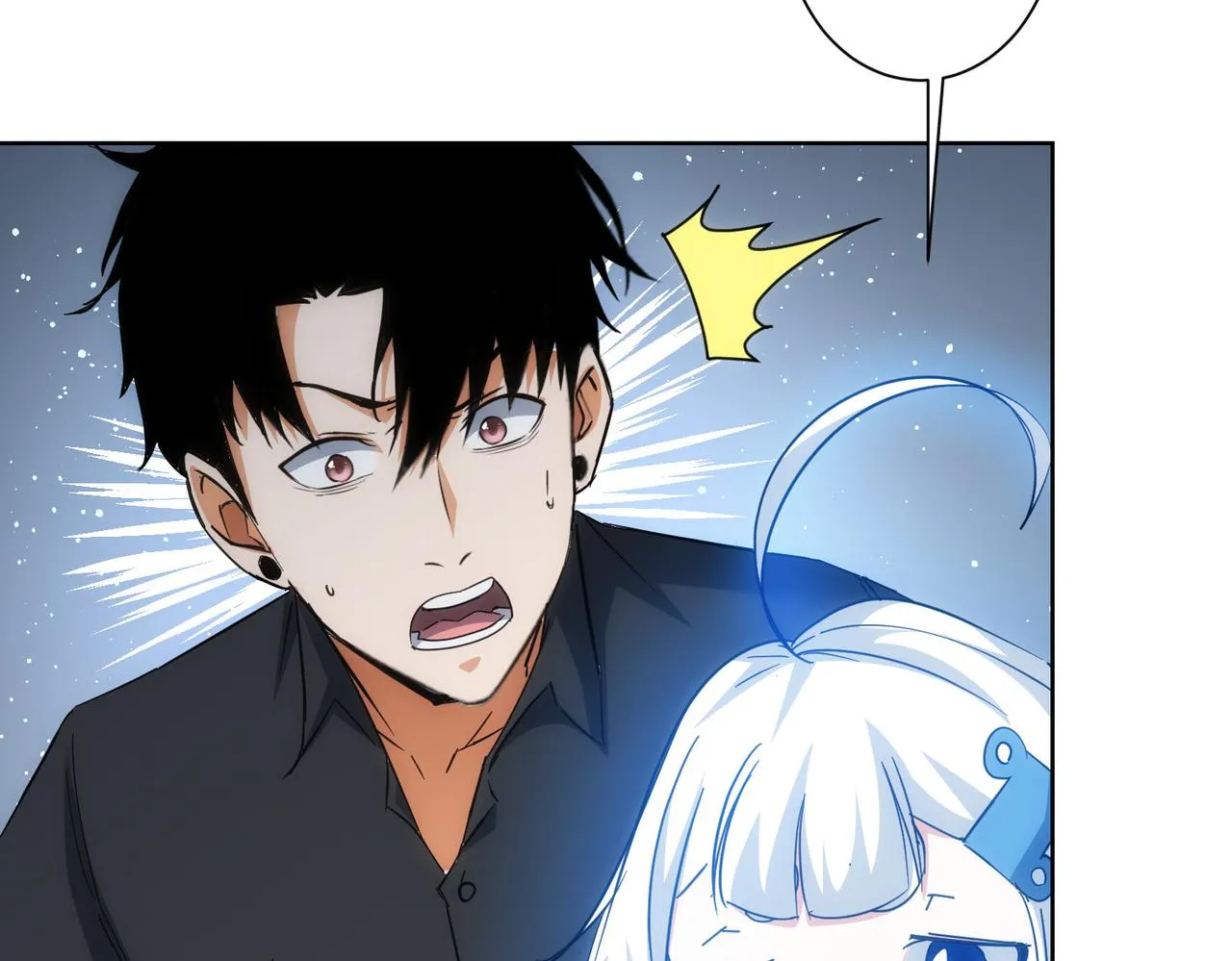 第212话 增值服务 第46页