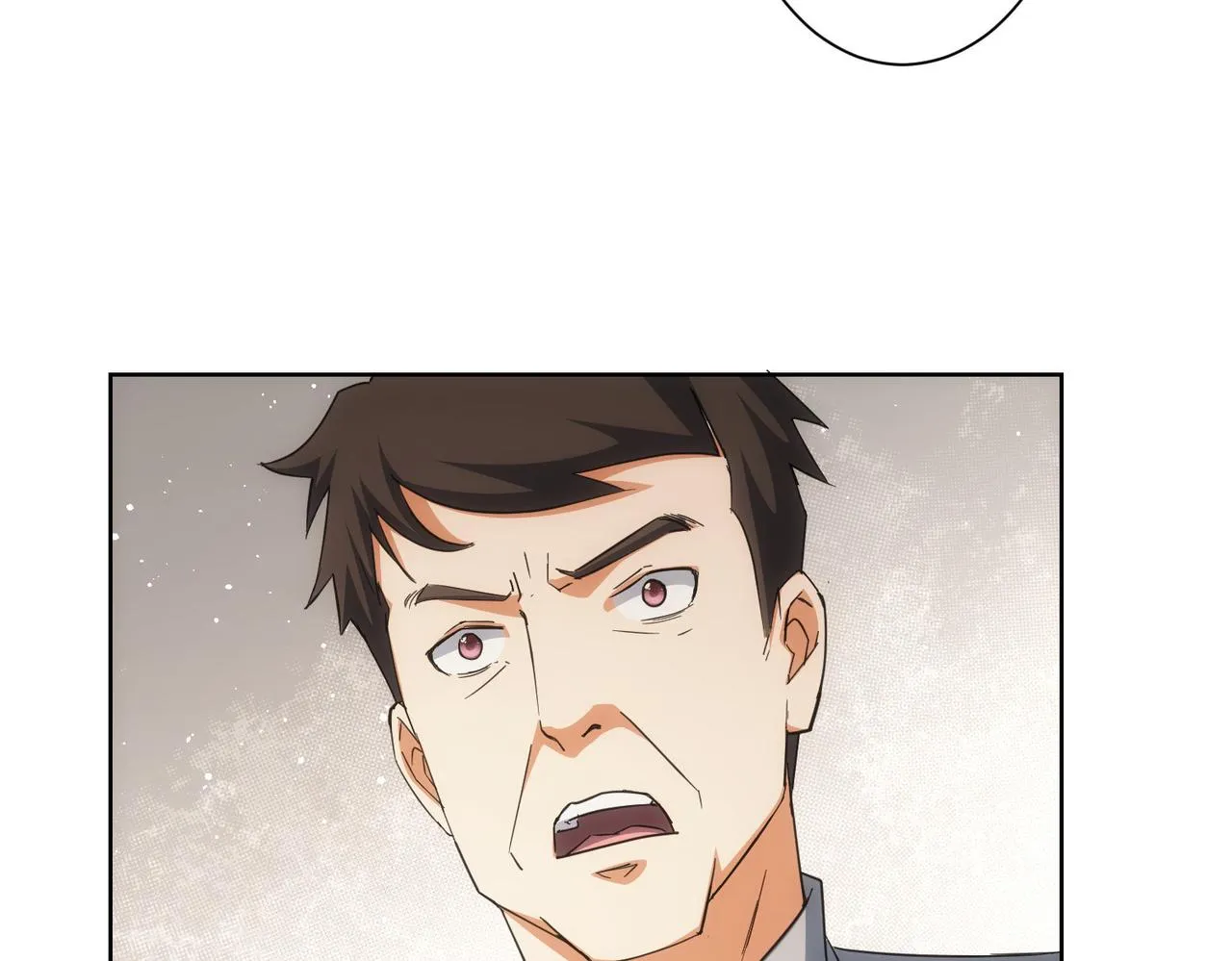 第212话 增值服务 第77页