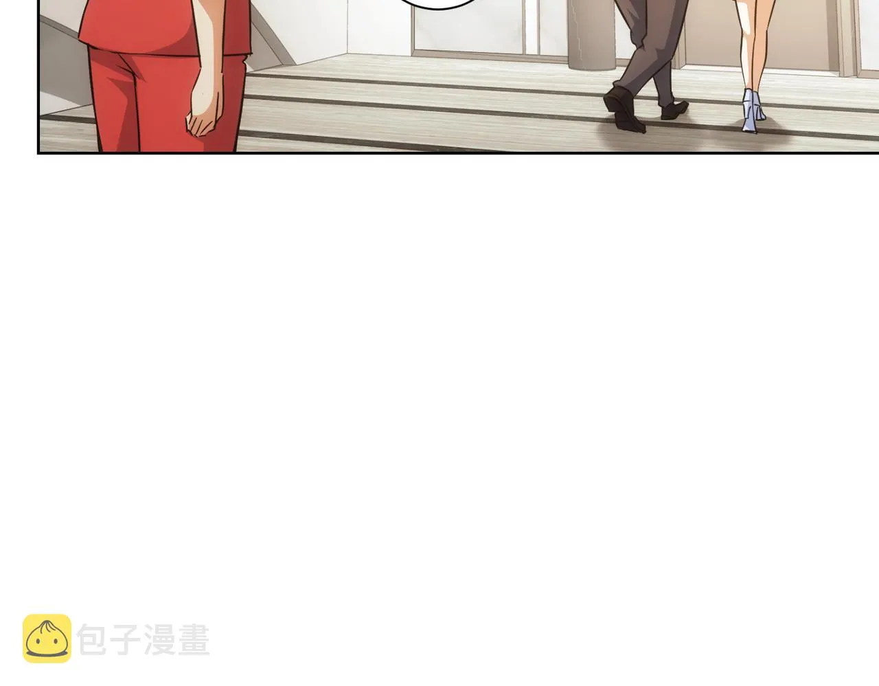 第215话 智斗白骨精 第52页