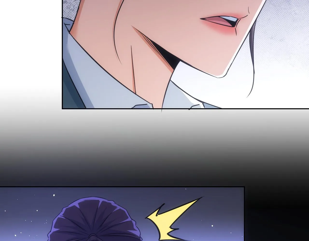 第215话 智斗白骨精 第82页