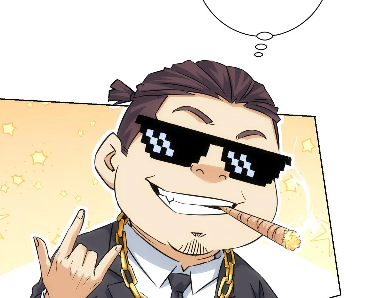 第215话 智斗白骨精 第100页
