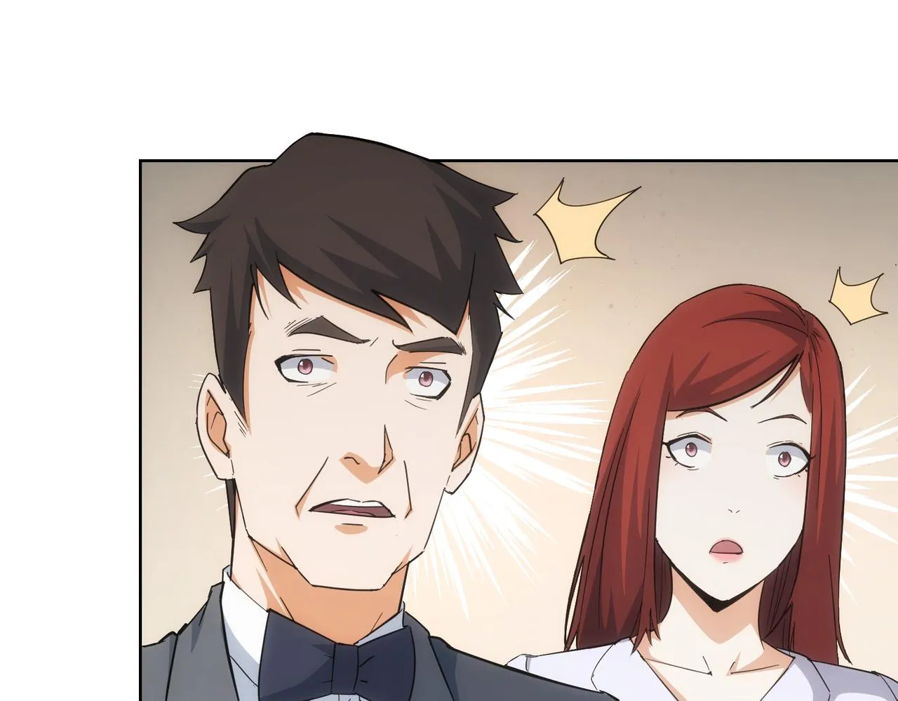 第214话 四老联盟 第20页